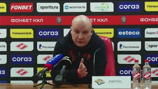 Эмоциальный Андрей Разин про перенос матчей