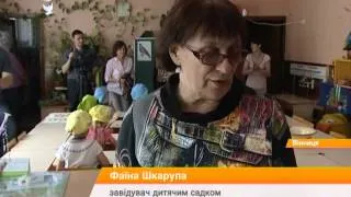 Выпуск 8-45. 25 июня