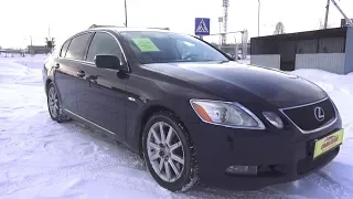 2007 Lexus GS300. Start Up, Engine, and In Depth Tour.