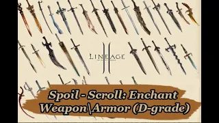 Spoil - Scroll: Enchant WeaponArmor (D-grade) 30 Рифт (Rift)