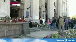 НОВОЕ ОБ ОДЕССКОЙ ТРАГЕДИИ  HD news 2014 05 15 21 12 38