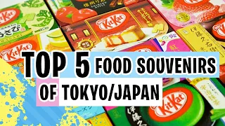 Top 5 Food Souvenirs of Japan/Tokyo