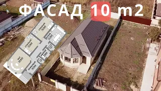 Как построить дом на узком участке.🏰 Готовый дом. 💪