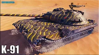 К-91 как играют статисты 🌟 Stanlox 🌟 World of Tanks лучший бой