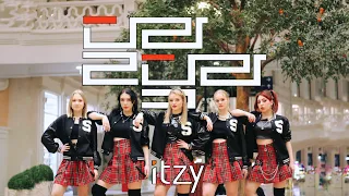 [KPOP IN PUBLIC] ITZY - DALLA DALLA (달라달라) dance cover by STORMYS