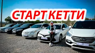 Реклама: 🚘💸💣Баткен Сила Ат Ойюн-2 Старт кетти Туугандар ват: 0772 92 92 77 🚘💯💸✅