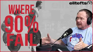 90% Of Lifting Fails Start HERE | Ed Coan