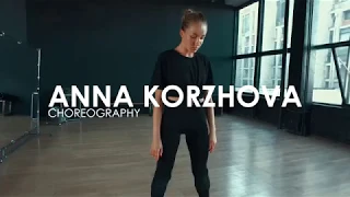 Больше нет сил - Кристина Кошелева | Anna Korzhova | SUMMER HEELS INTENSIVE