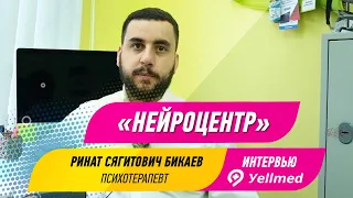 Как помочь пожилому человеку при нарушении сна?