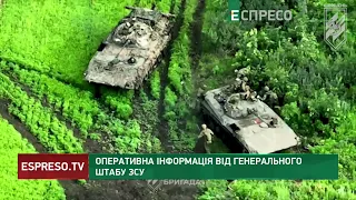 ЗСУ уразили 14 артзасобів ворога, 4 станції РЕБ, 4 пункти управління та 6 засобів ППО