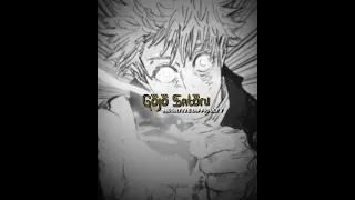 Gojo Satoru Vs JJK Verse - Jujutsu Kaisen