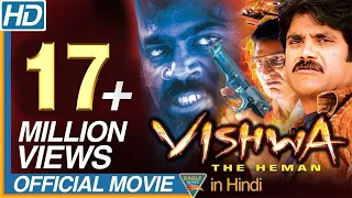 Vishwa the Heman Hindi Dubbed Full Length Movie || Nagarjuna, Shriya Saran || Eagle Hindi Movies