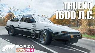 MYE ДЕРЖАЛСЯ ДО ПОСЛЕДНЕГО В FORZA HORIZON 4