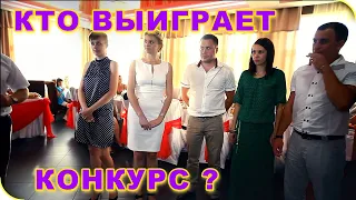 ▸ ▹ Смешной конкурс на свадьбе с бутылкой. Необычно, с высоким IQ!