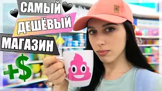 VLOG: "ВЗРОСЛАЯ" ЖИЗНЬ / #НЕДЕЛЯВЛОГОВ