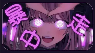 うぉんちゅーばっど jon-YAKITORY／みけだ【オリジナルMV・歌ってみた】