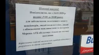 Одна година виключно для пенсіонерів: мережа “АТБ” впровадила спеціальну годину для старших покупців