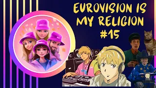 #15 Music Gurus Predict Eurovision 2024 Winner | Eurovision is My Religion Podcast
