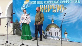 "Берёза". Дмитрий и Кристина Матвеевы, г. Нижнекамск.