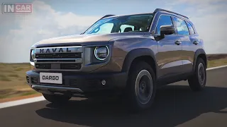 Haval DARGO 2024 | Что нового? | Ждем в России