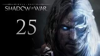 Middle-Earth: Shadow of War - прохождение игры на русском - Испытание на драконе [#25] | PC