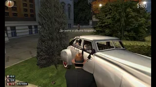 MAFIA 1 - 5 способов убить Морелло. №1