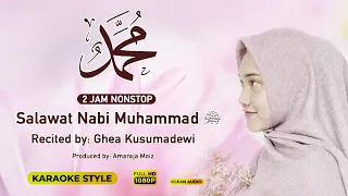 Beautiful Salawat on the Prophet Muhammad SAW | Indonesian & English translation | 2 hours No Music