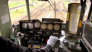Cab Ride on Japanese Electric Locomotive - JR Freight Class EF81