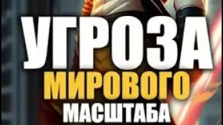 [#Бояръ-аниме. Угроза мирового масштаба] Том 1 Альтернативный сюжет