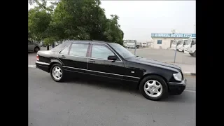 Как купить Мерседес W140 в Дубай ?. How To Buy Mercedes-Benz S600 W140 in DUBAI ?