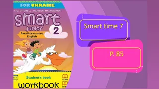 Smart Junior 2 Smart time 7