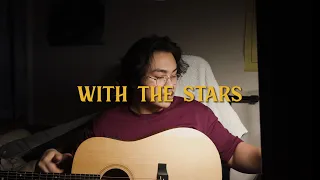 With The Stars - an original song by capsnah