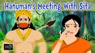 Hanuman's Meeting With Sita - Short Story from Ramayan - Mythological Stories