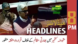 ARY News Headlines | 8 PM | 26th May 2022