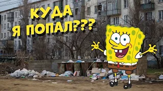 ЗАСМЕЯЛСЯ ПРОИГРАЛ ЛУЧШИЕ ПРИКОЛЫ НОЯБРЬ 2019