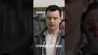 Микки и вест сайд🤬🤬🤬 #shorts #бесстыжие