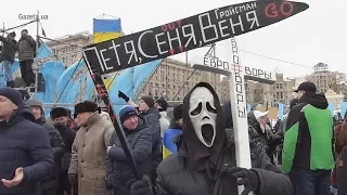 Прихильники Саакашвілі "зачистили" Майдан від небажаних плакатів та металевих конструкцій