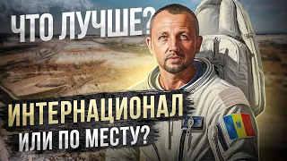 Какой ДАЛЬНОБОЙ выбрать для Жизни ?