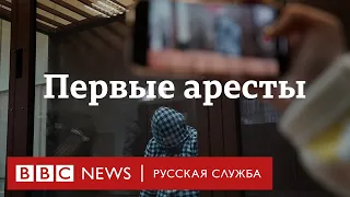 Кого поймали? Первые аресты по делу о нападении на «Крокус»