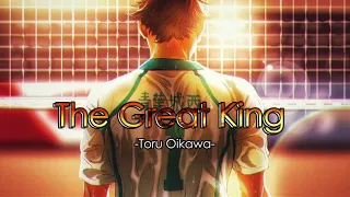 A Lonely path of Hard work - Tooru Oikawa words | Speech | Haikyuu quotes | The Boy In Yellow |