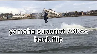 yamaha superjet stockhull 760cc back flip