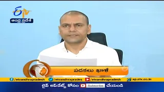 8 PM | ETV 360 | News Headlines | 1st May 2021 | ETV Andhra Pradesh