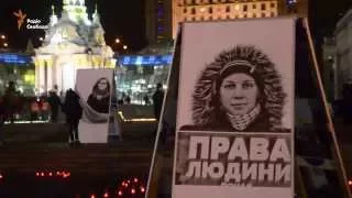 На Майдані пройшла «Ніч пам’яті»