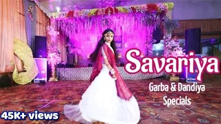 Savaria | Neeti Mohan | Garba & Dandiya Program 2023 | Navratri Special | Check Description