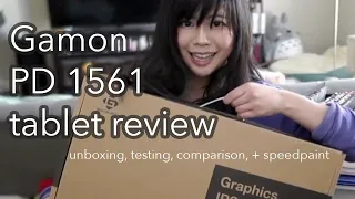 Gaomon PD1561 screen tablet review