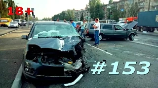 АВАРИИ И ДТП ИЮЛЬ 2016 #153 / Car Crash Compilation July 2016 #153