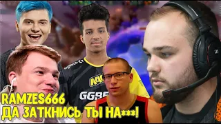 Sh4dowehhh сгорел на Ramzes666; Шоу матч Afoninje, Noone, Vtune; ILTW предложил Y0nd отсос | Dota 2