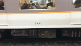 【雨で空転して日立IGBT音が凄いことに‪！3220系KL21＆23編成】新田辺駅にて！