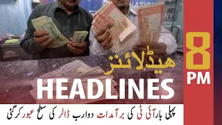 ARYNews Headlines | 8 PM | 26th July 2021