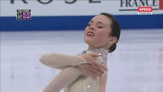 Figure Skating  2017 Free Ladies Mariah Bell